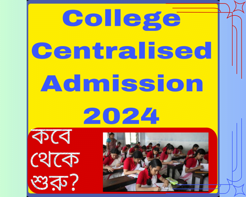 Centralized College Admissions 2024 - ai generated - khobortobor.com