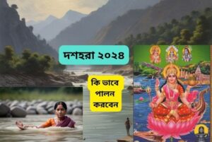 river, goddess ganga, woman bath in river